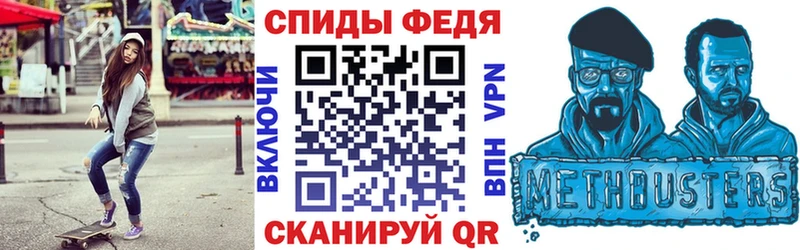 АМФ 98%  Тарко-Сале 
