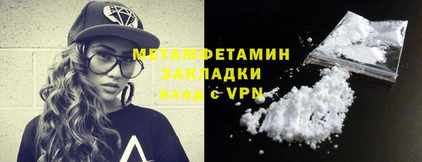 mix Балабаново