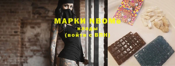 mix Балабаново