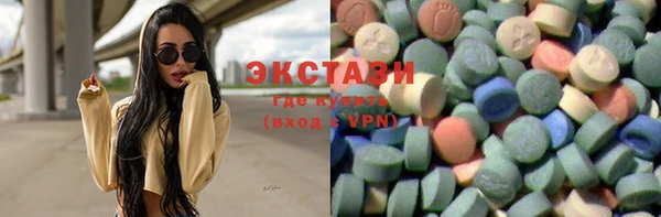 mix Балабаново