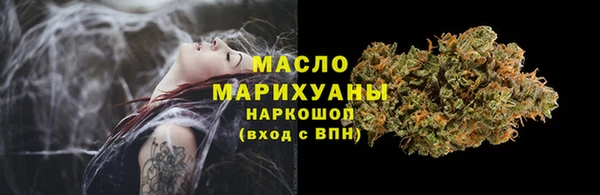 mix Балабаново