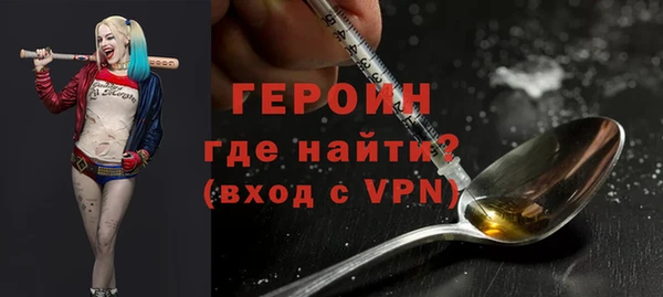 mix Балабаново