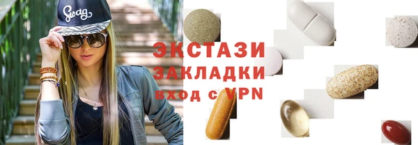 mix Балабаново