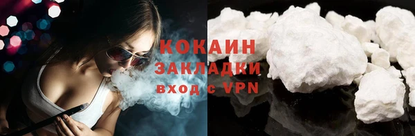 2c-b Баксан