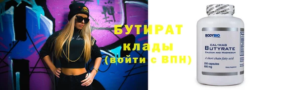mix Балабаново