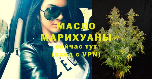 2c-b Баксан