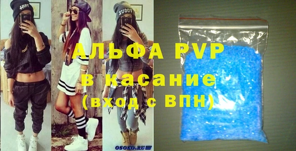 mix Балабаново