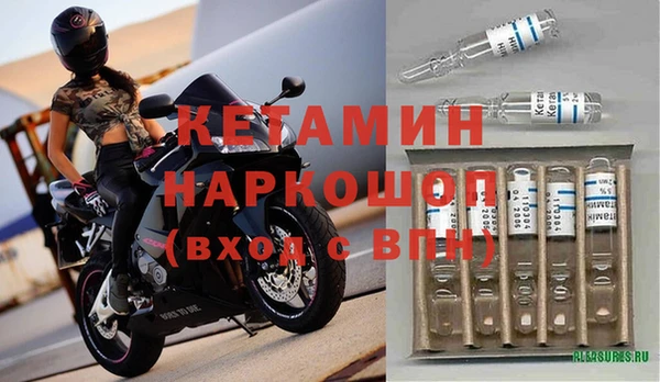 mix Балабаново