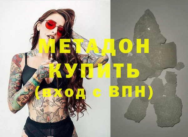 mix Балабаново