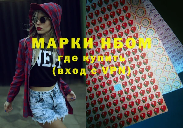 mix Балабаново