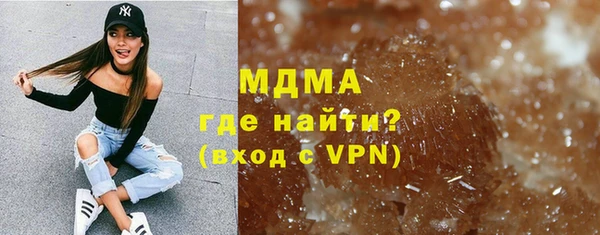 mix Балабаново