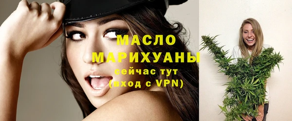 mix Балабаново