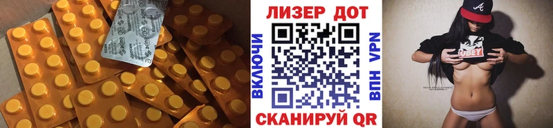 Лсд 25 экстази ecstasy  Тарко-Сале 